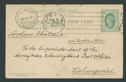 3855: Kap der Guten Hoffnung - Stempel