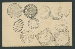 3855: Kap der Guten Hoffnung - Stempel