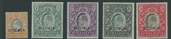 Somaliland. 1904 Watermark Multiple Crown CA. A group of sets ...