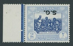 6080: 蘇丹 - Official stamps