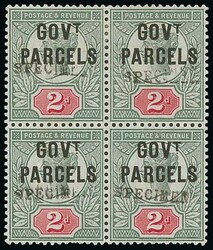 2865099: イギリス・ヴィクトリア - Official stamps