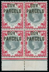 2865099: イギリス・ヴィクトリア - Official stamps