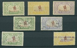 Australian Colonies. Western Australia. Coolgardie Cycle Express. ...