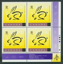 Brunei. 1906 10c. on 16c. green and brown, variety line through 'b', ...