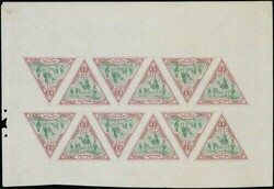 French Colonies. Obock. 1894-1903 25f. blue and brown, 50f. green and ...