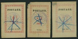 Madagascar. British Consular Mail. 1886 "postage" 29½mm. long. Stops ...