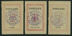 Madagascar. British Consular Mail. 1886 "postage" 29½mm. long. Stops ...