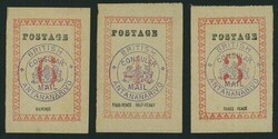 Madagascar. British Consular Mail. 1886 "postage" 29½mm. long. Stops ...