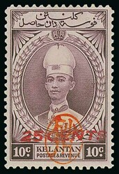 Malaya. Japanese Occupation of Malaya. Kelantan. 1942 '25 cents' on ...