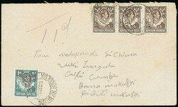 Northern Rhodesia. Postage Dues. 1953 Mkushi Provisional Issue. 1953 ...
