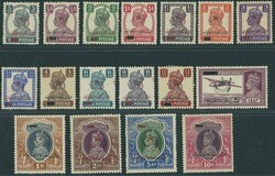 Pakistan. Bahawalpur. 1947 3p. to 10r. set of seventeen with Star and ...