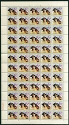 Papua New Guinea. 1962 prepared for use but not issued 5/- Native ...