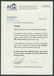 Russia. 1866 10k. brown and blue perf. 14½x15 on horizontally laid ...