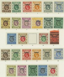 Hong Kong. British Post Offices in China. 1917-27 China overprint ...