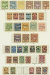 Batum. 1919-1920 mint collection on two album pages including most ...