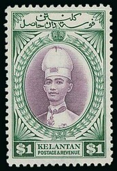 Malaya. Kelantan. 1937-40 Script 1c. to $5 set of fifteen, lovely ...