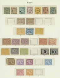Collections and Ranges. 1918-35 Middle East collection on well-filled ...