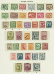 Collections and Ranges. 1918-35 Middle East collection on well-filled ...
