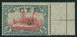 Cameroon. 1915 (12 July). 5/- on 5m. carmine and black, marginal from ...