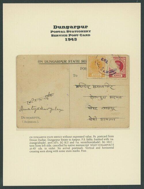 Indian Feudatory States. Dungapur. Covers selection (6), comprising ...