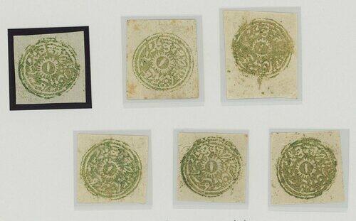 Image 1 for lot number 3477 for Spink 25032 - Stamps and Covers of British Asia featuring the 'Imperial' Collection of Indian Telegraphs and Revenues