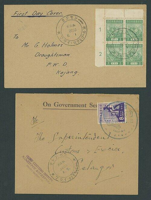 Malaya. Japanese Occupation. Covers and Cancellations. 1943 (1 June) ...