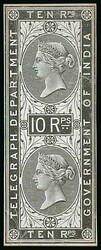 India. Telegraphs. 1869-78 Issue. Die Proofs. 10r. stamp-size die ...