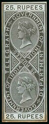 India. Telegraphs. 1869-78 Issue. Die Proofs. 25r. stamp-size die ...