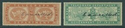 India. Telegraphs. 1869-78 Issue. Issued Stamps. 5r. orange-brown and ...
