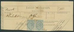 India. Telegraphs. 1869-78 Issue. Issued Stamps. 1r. grey pair (Die ...