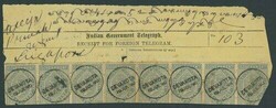 India. Telegraphs. 1869-78 Issue. Issued Stamps. 1r. grey strip of ...
