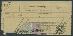 India. Telegraphs. 1881-82 Issue. Issued Stamps. 2a. bright lilac, ...