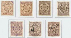 India. Revenue. Miscellaneous selection on album leaves, including ...