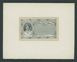Indian States. Benares. 1935-40 Type 8 Court Fee die proofs group (2) ...