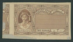 Indian States. Benares. 1935-40 Type 8 Court Fee die proofs group (2) ...