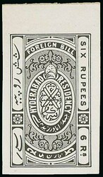 Indian States. Hyderabad. 1913 Foreign Bill 2a. to 24r., twelve ...