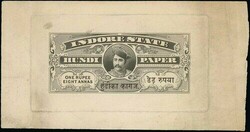 Indian States. Indore. 1890-1902 1r.8a. Type 15 hundi paper die proof ...