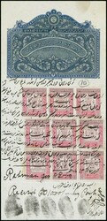 Indian States. Jammu and Kashmir. 1893 4a. Type 10 paper used, ...
