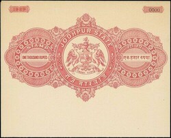 Indian States. Jodhpur. 1929 1000r. Type 55 stamped paper, serial ...