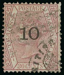 British Post Office in Siam (Bangkok). British Consulate. 1882 "10" ...