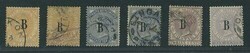 British Post Office in Siam (Bangkok). 1882-85 Watermark Crown CA. 2c ...