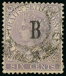 British Post Office in Siam (Bangkok). 1882-85 Watermark Crown CA. 6c ...