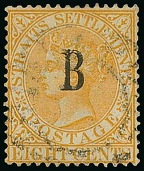 British Post Office in Siam (Bangkok). 1882-85 Watermark Crown CA. 8c ...