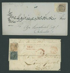 Burma. India used in Burma. Moulmein. 1858 (Dec.) entire letter (tear ...