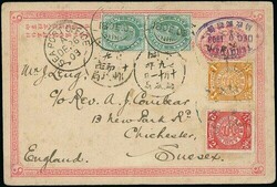 Burma. The Overland Mail Routes from China. The "Experimental" Period ...