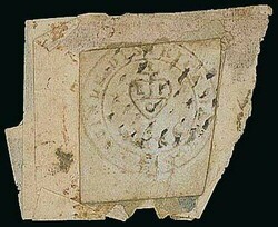 India. 1852 (1 July) Scinde Dawks. Half Anna White. ½a. white, ...