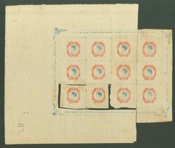 Ad lot 9083-A25032-3303