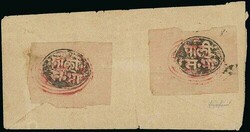 Indian Feudatory States. Bhor. 1879 ½a. carmine (2) on native cover, ...