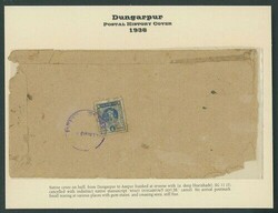 Indian Feudatory States. Dungapur. Covers selection (6), comprising ...