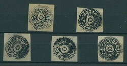 Indian Feudatory States. Jammu and Kashmir. 1874-76 Special Printing ...